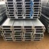 Stainless Steel H/I-Beam - Image 2